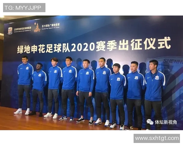 上海足球明星之争谁是最受欢迎的球员揭秘