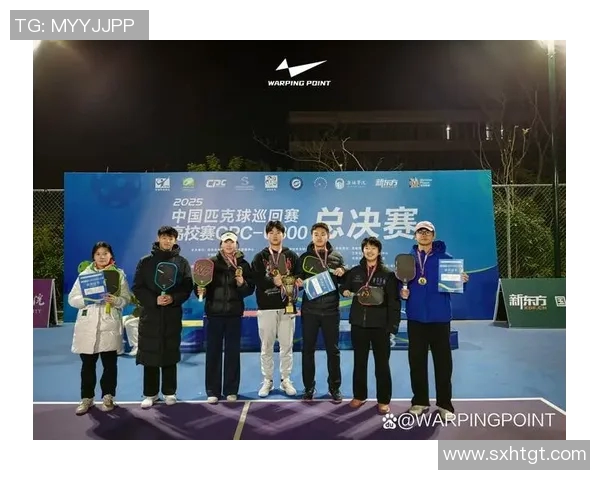 南京篮球队选拔赛点评：比赛经验如何影响球队表现与未来发展