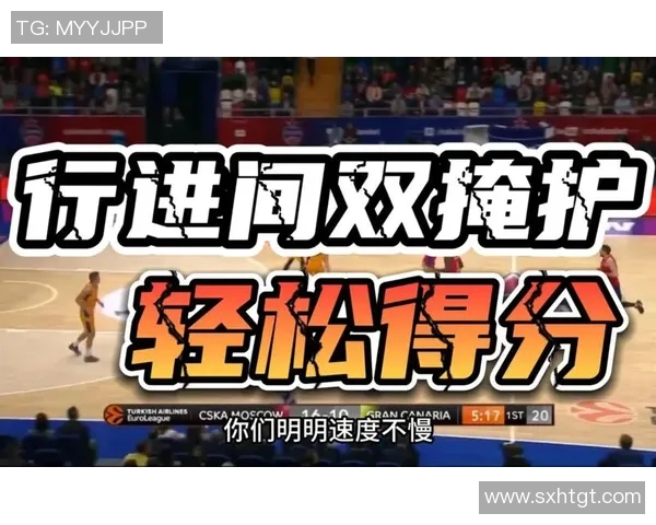 南京网球队快攻战术解析与实战应用探讨