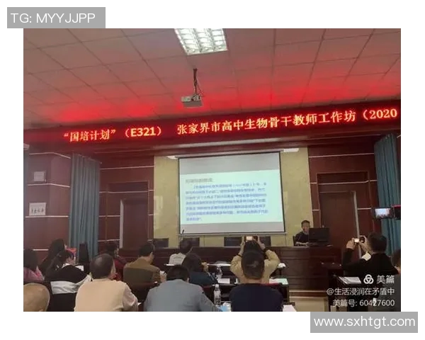 南京羽毛球队选拔赛表现分析：意识与团队协作的深度探讨